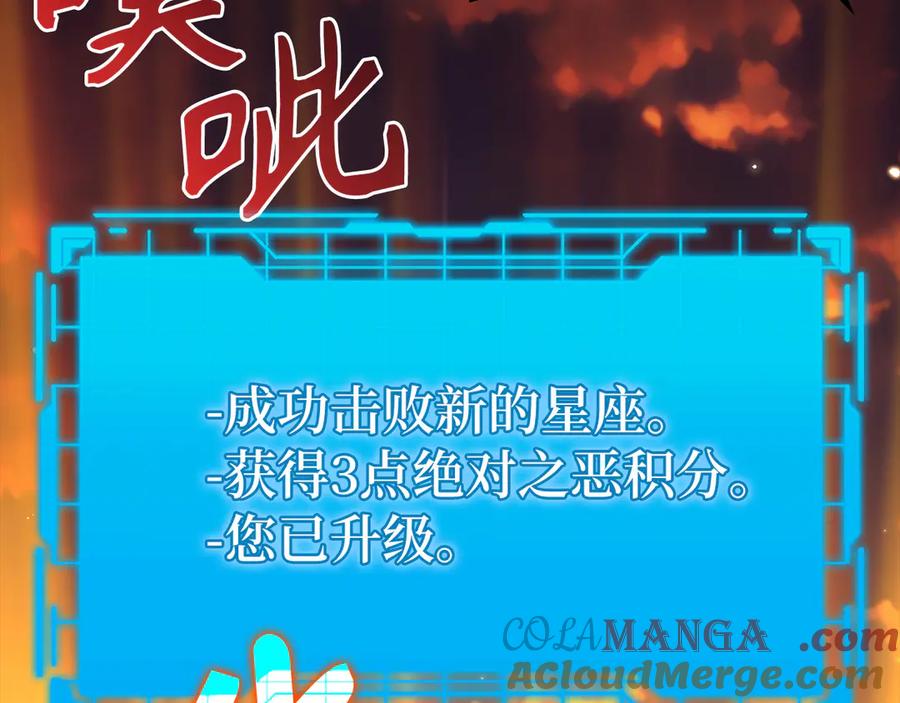 第229页