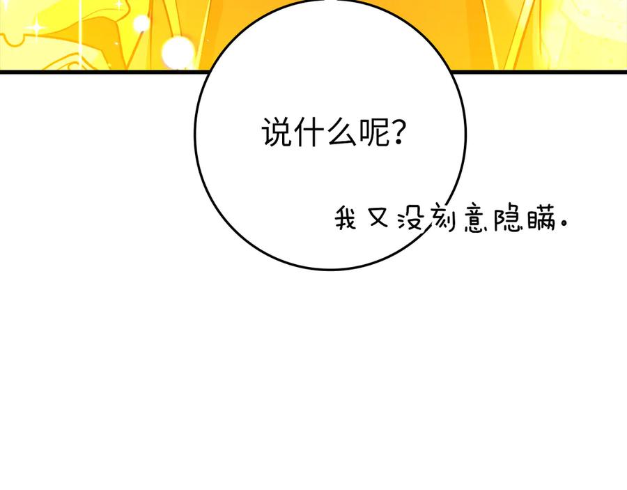 第232页