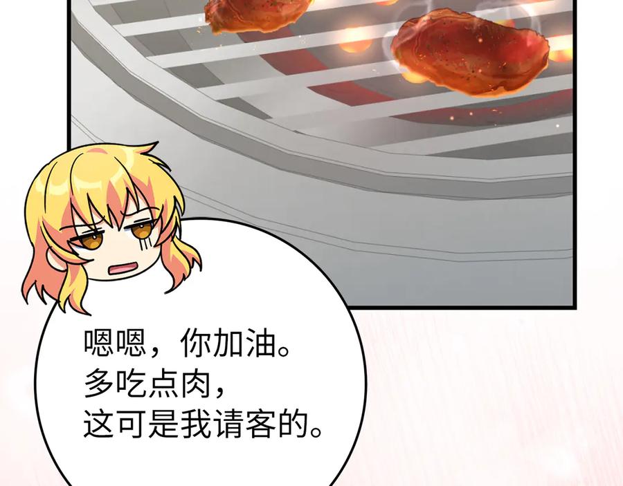 第191页