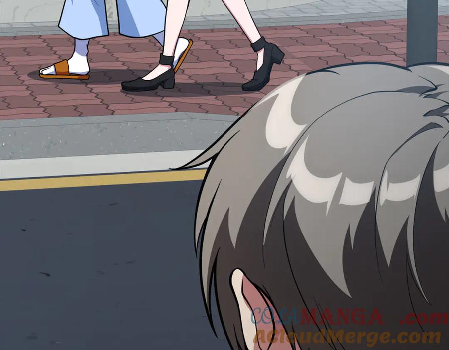 第197页