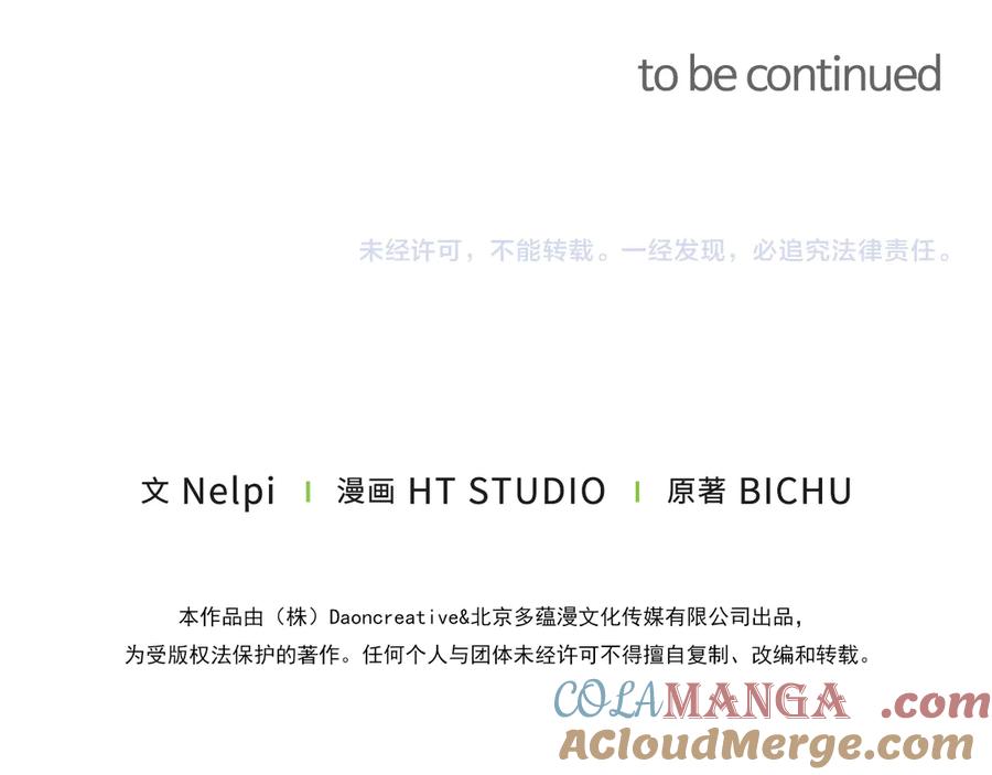 第209页