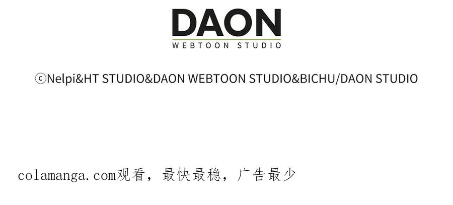第210页