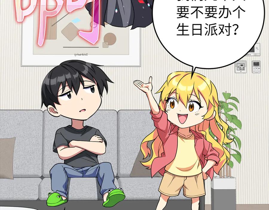 第179页