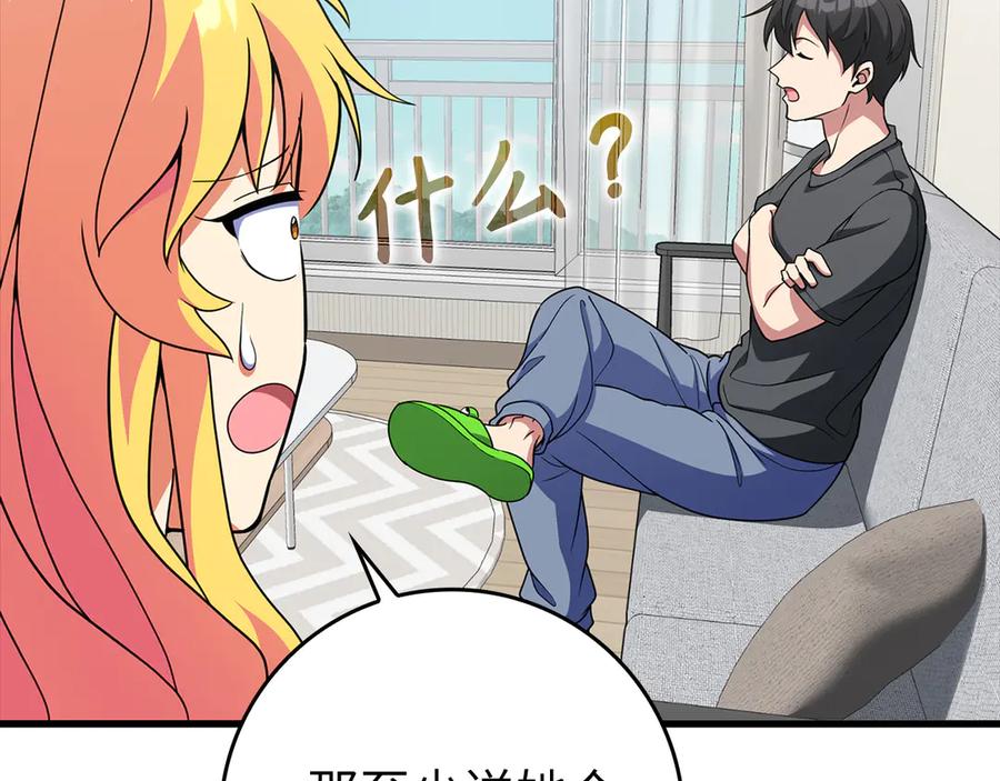 第182页