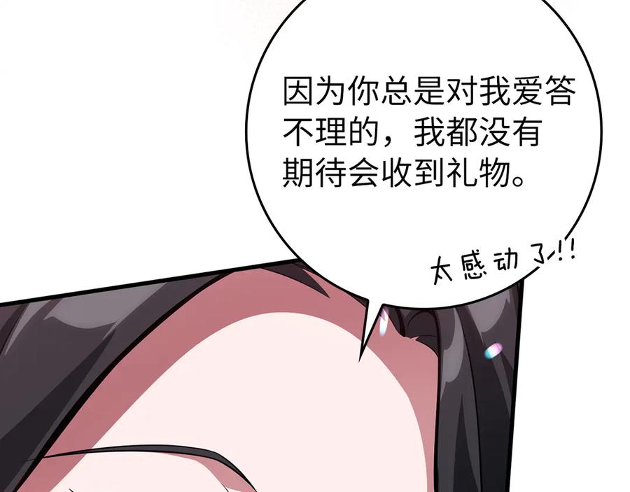 第199页