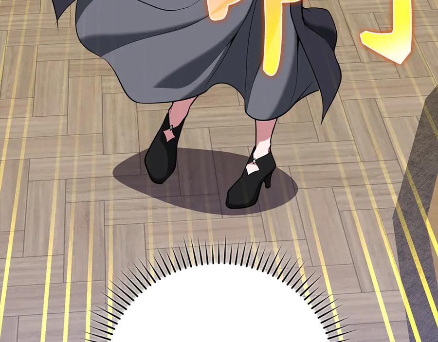 第208页