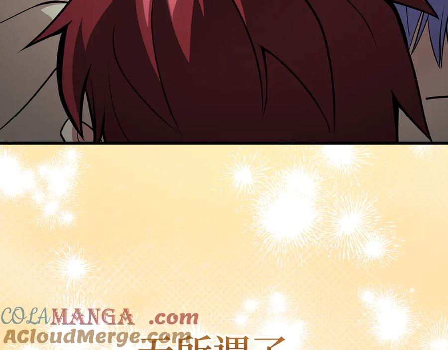 第213页
