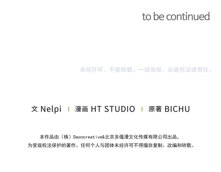第215页
