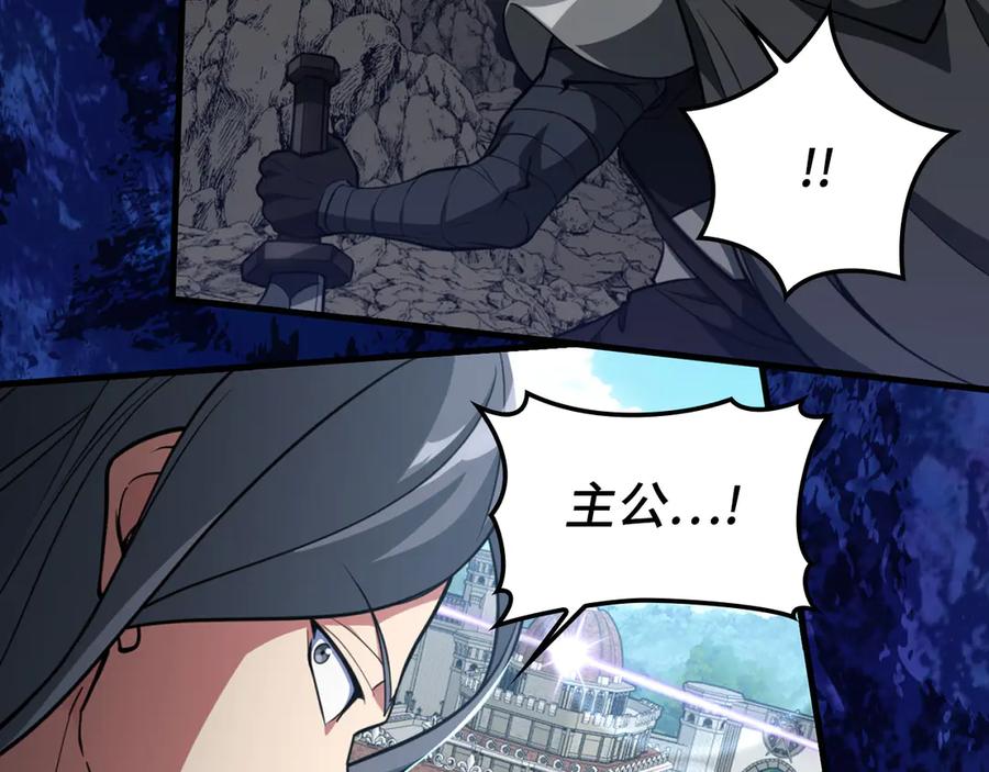第191页