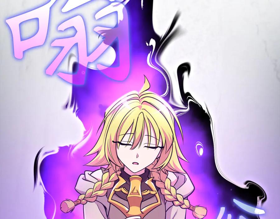 第202页