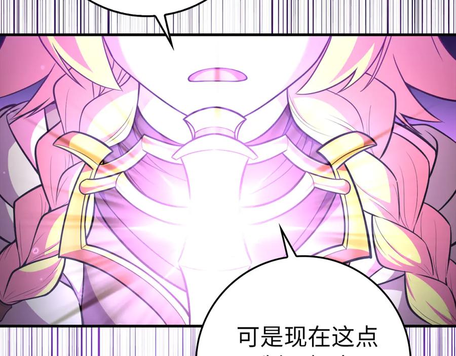 第206页