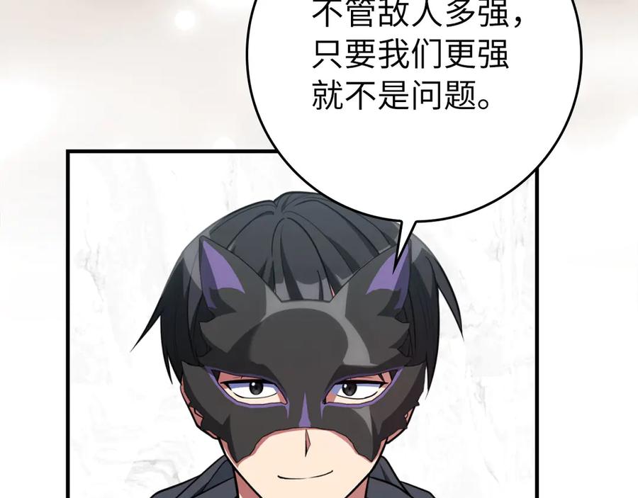 第223页