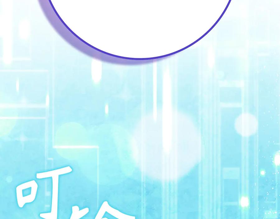 第226页