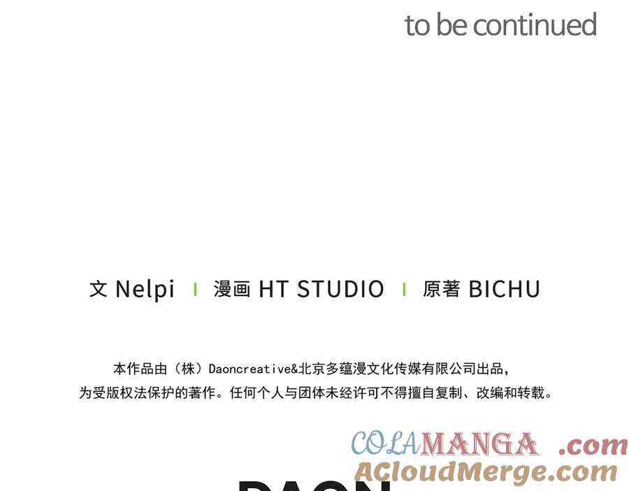 第229页