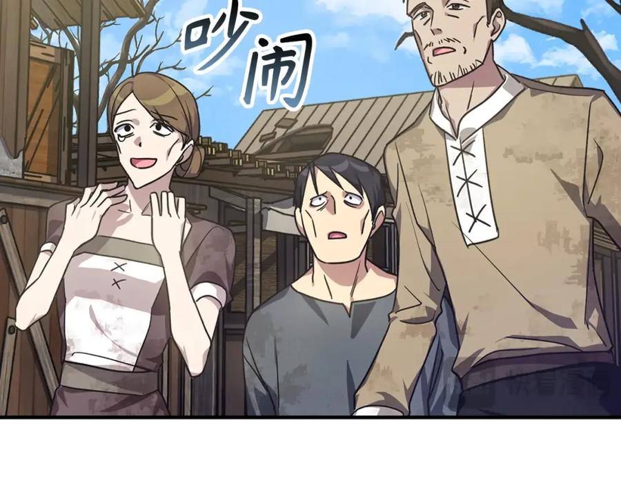 第191页