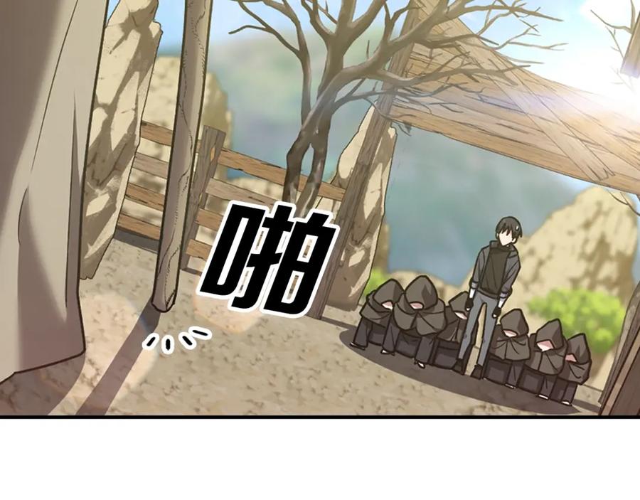 第196页