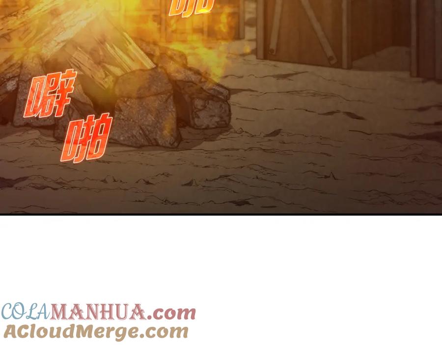 第205页