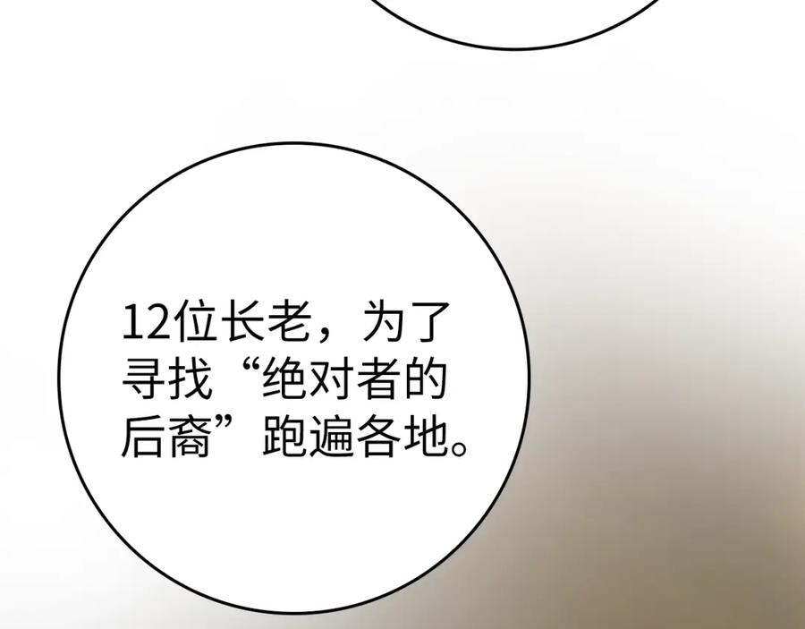 第208页