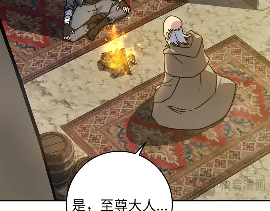 第212页