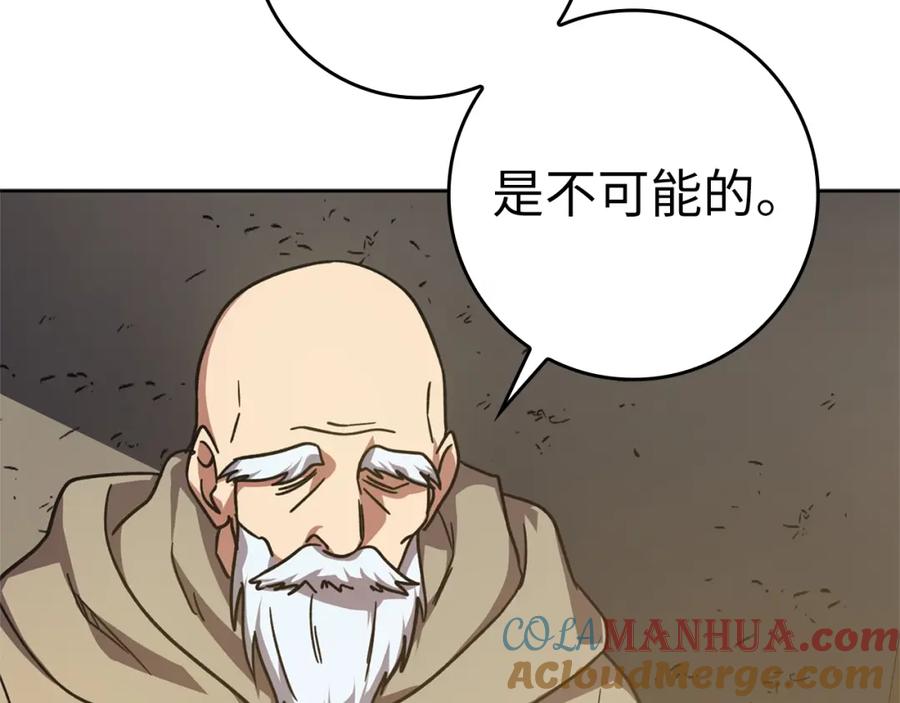 第217页