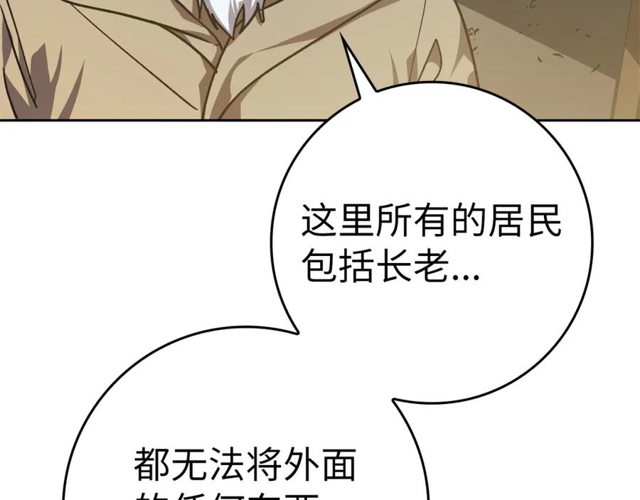 第218页