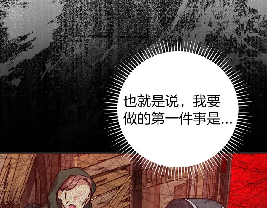 第220页