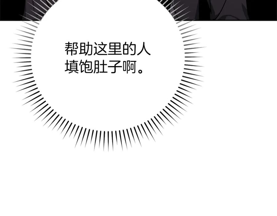 第223页