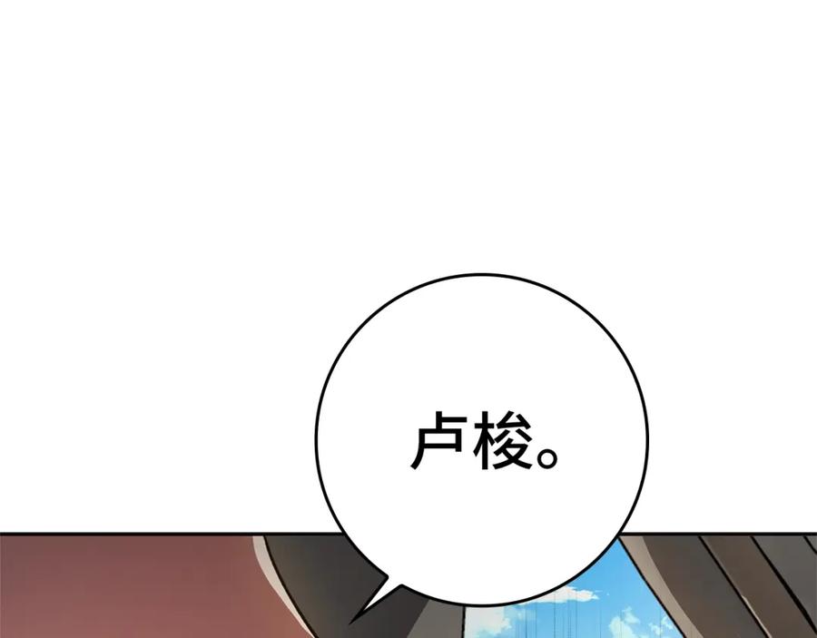 第224页