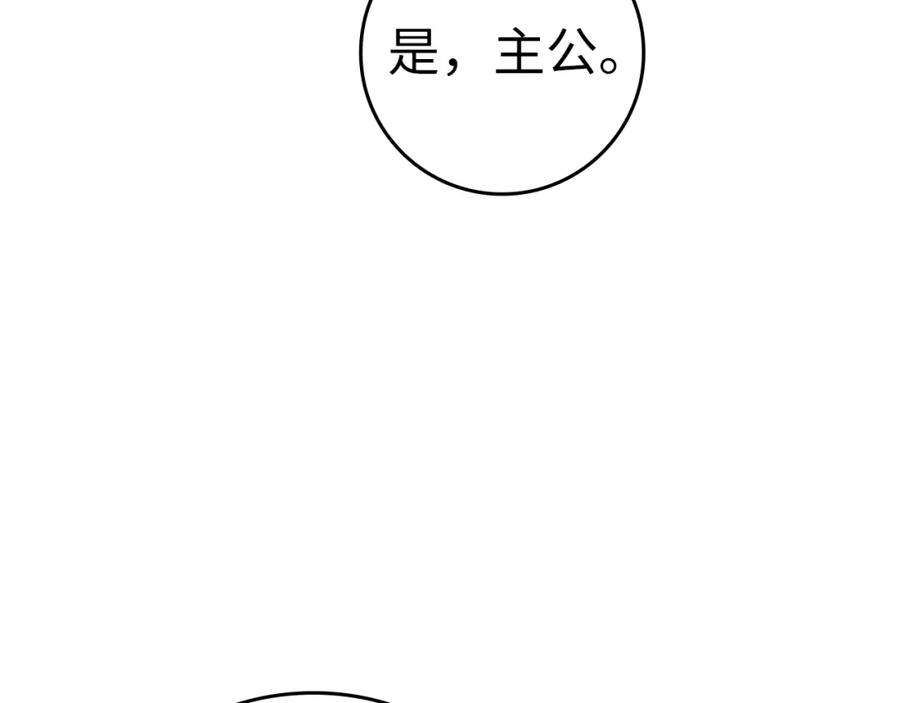 第226页