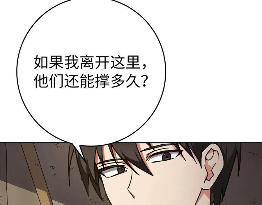 第227页