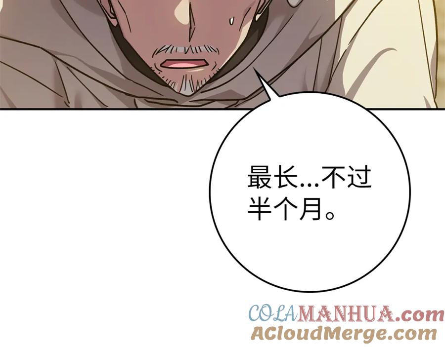 第229页