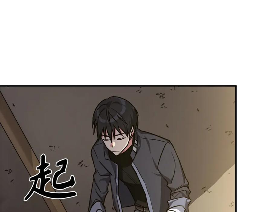 第231页