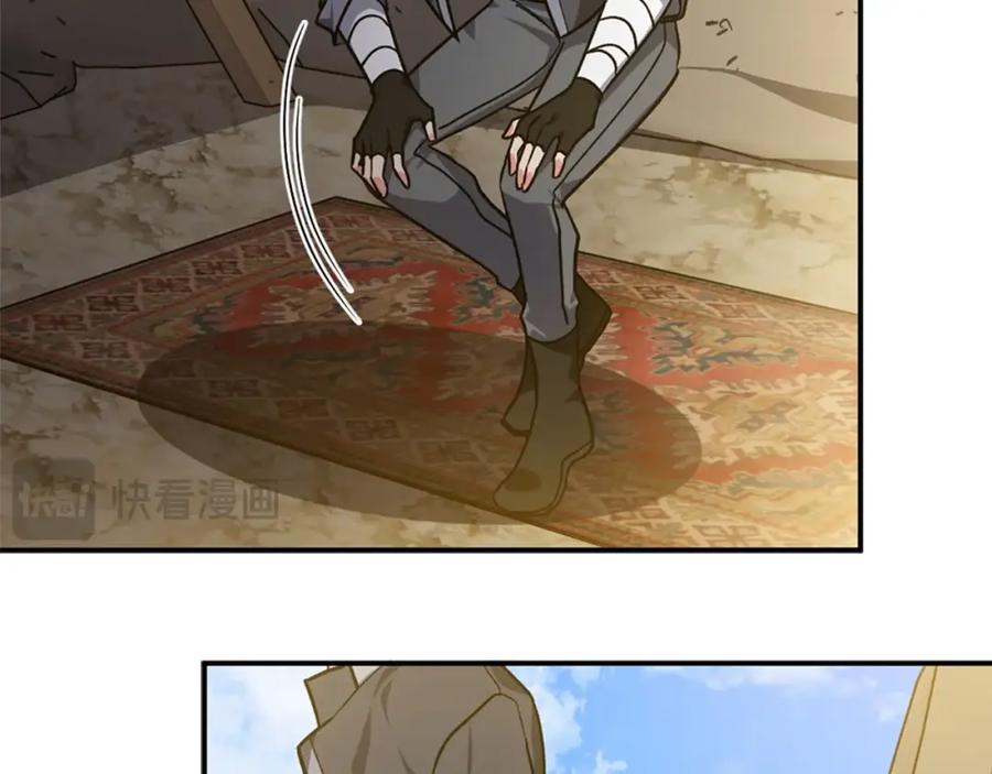 第232页