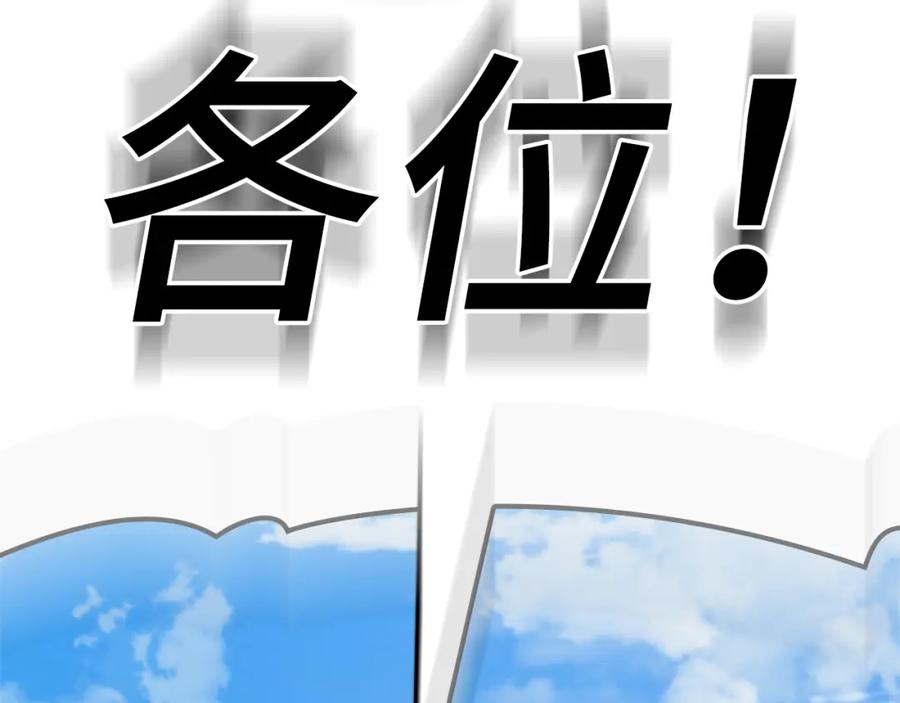 第235页