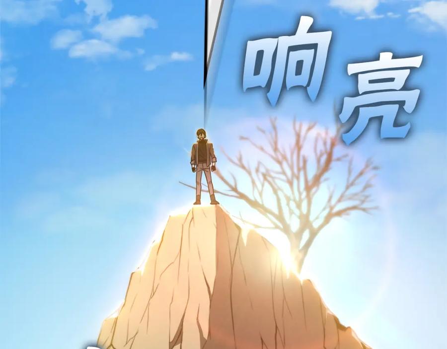 第236页