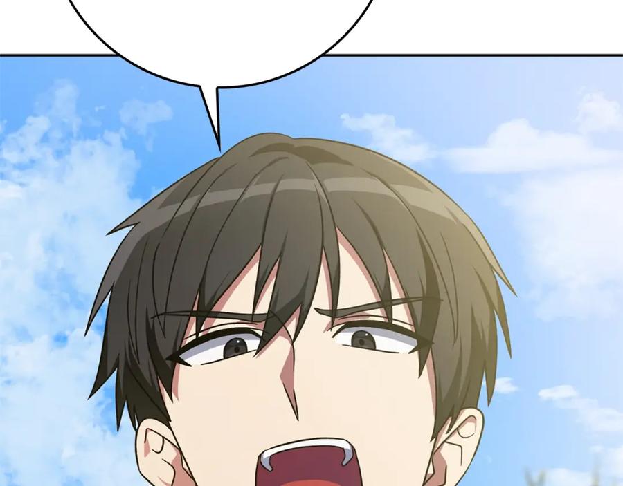 第240页