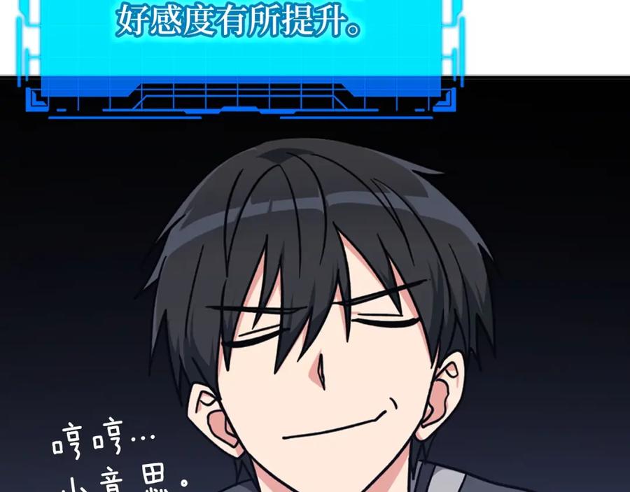 第247页