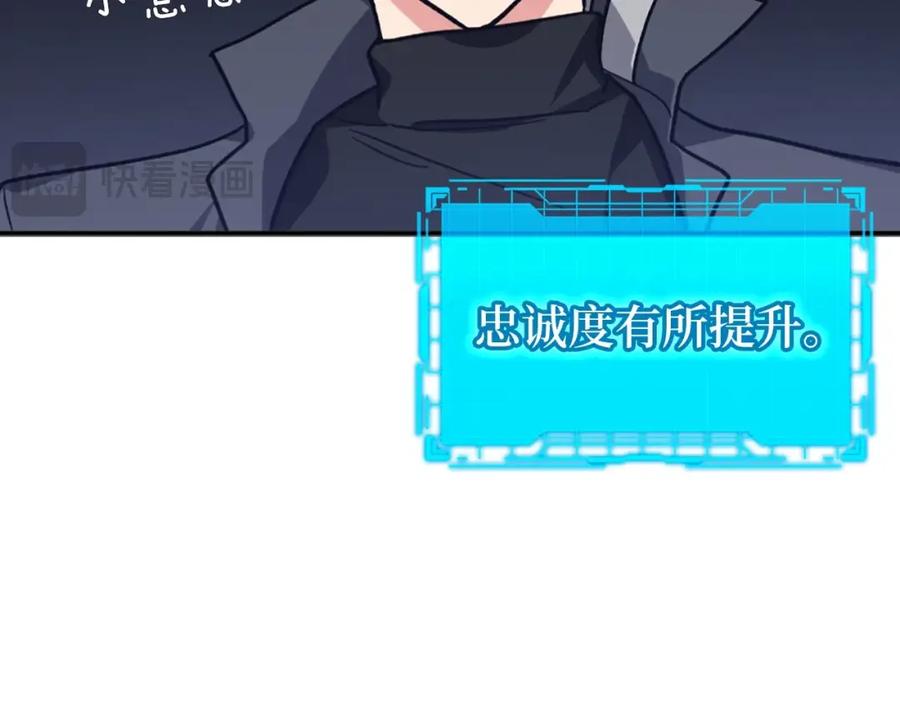 第248页