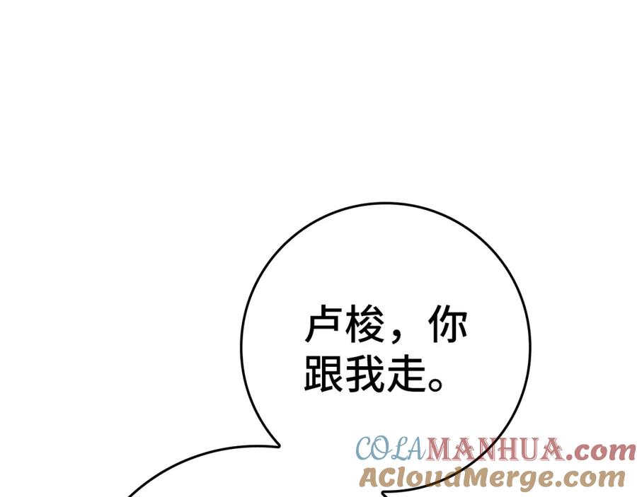 第249页