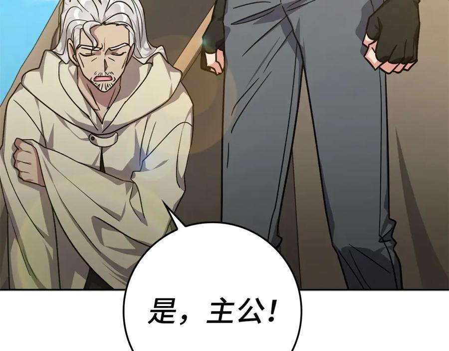 第252页
