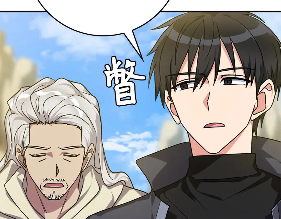 第258页