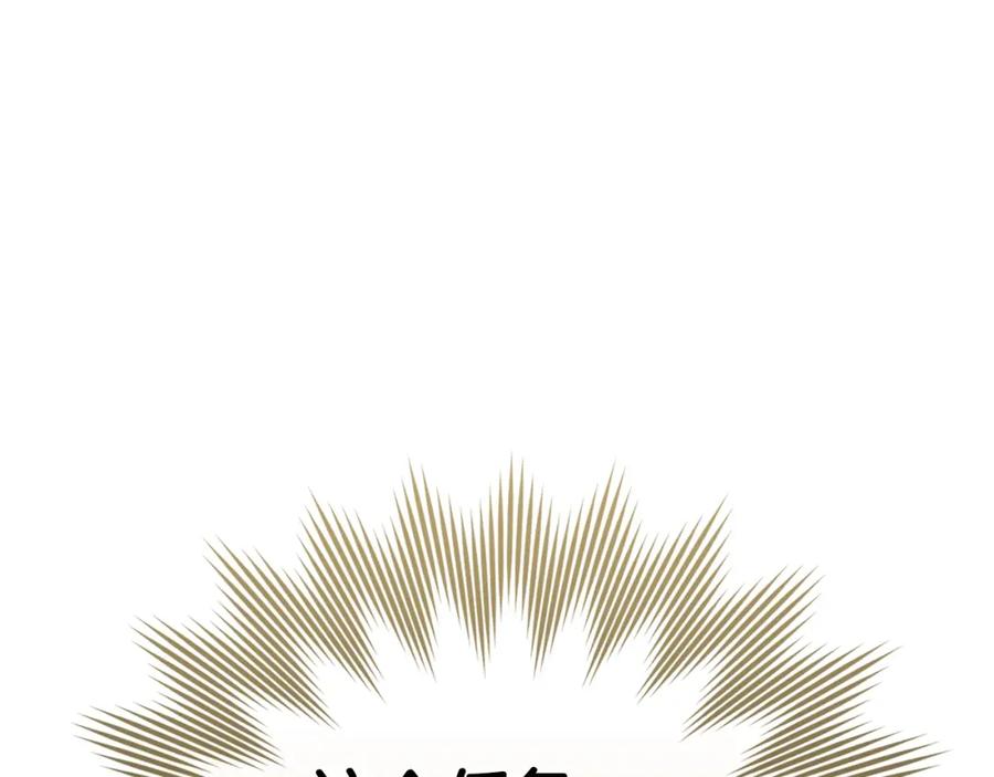第260页