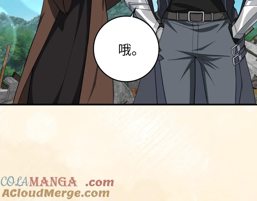 第185页