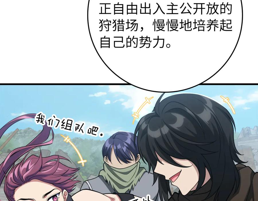 第190页