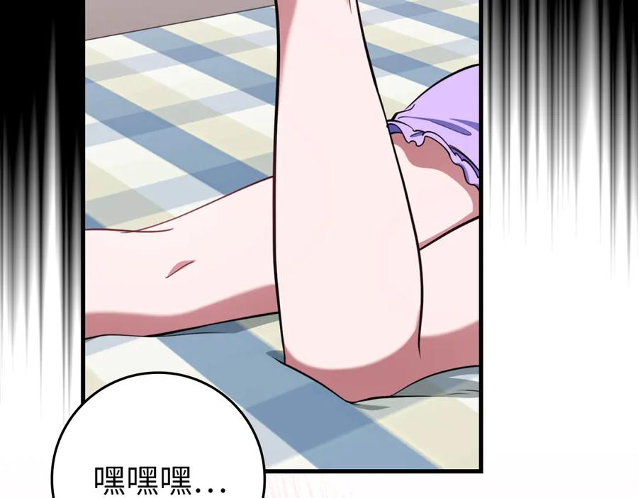 第204页