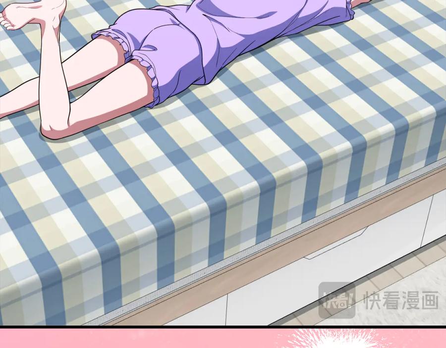 第207页