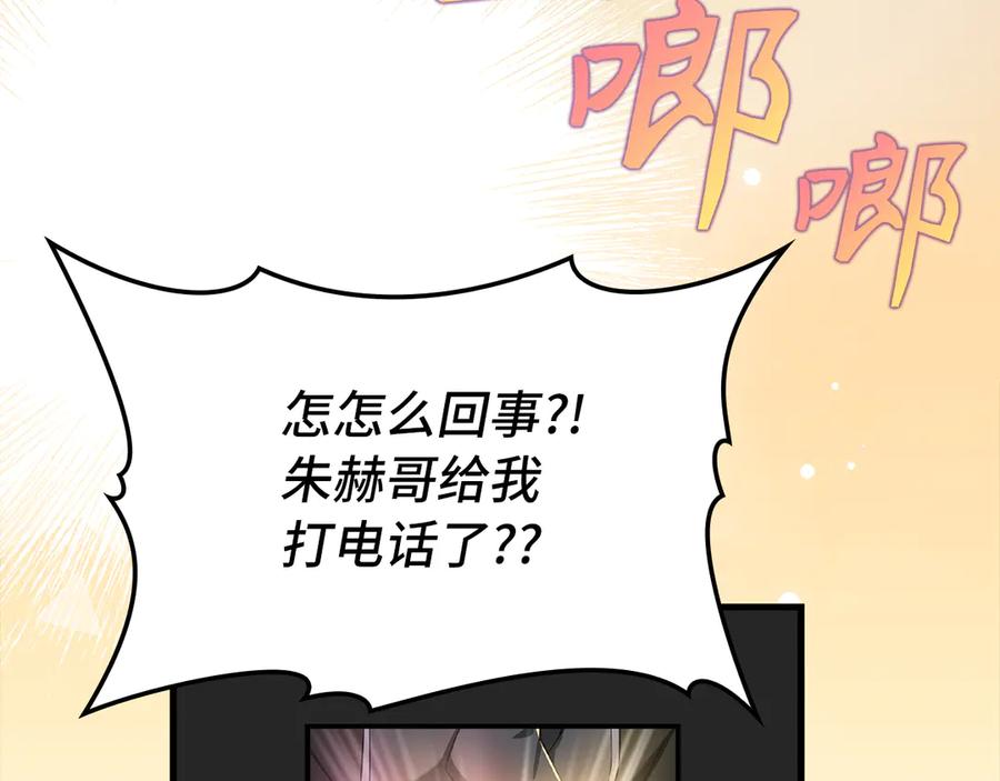 第214页