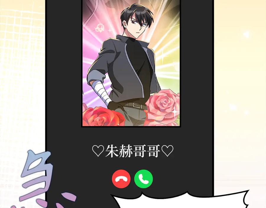 第215页