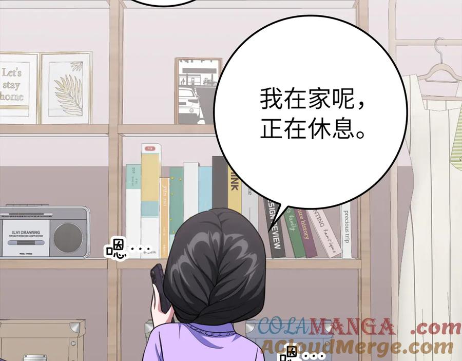 第217页