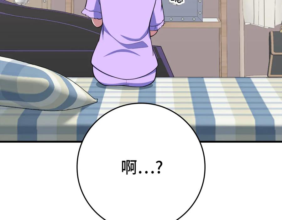 第218页